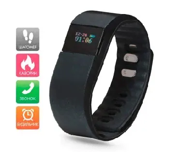 Фитнес-браслет GINZZU GZ-103 BLACK
