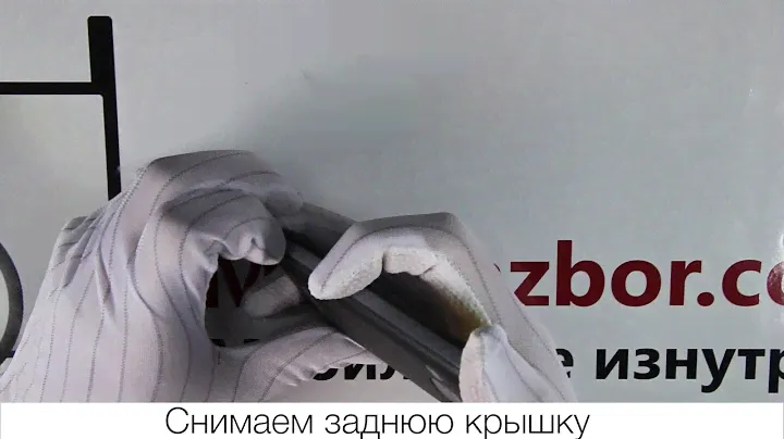 Ginzzu R11 / Распаковка и Разбор