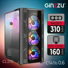 Корпус Ginzzu CL270 закаленное стекло вентиляторы Ginzzu12LC4 * 4 шт