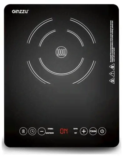 Плитка индукционная Ginzzu HCI-164