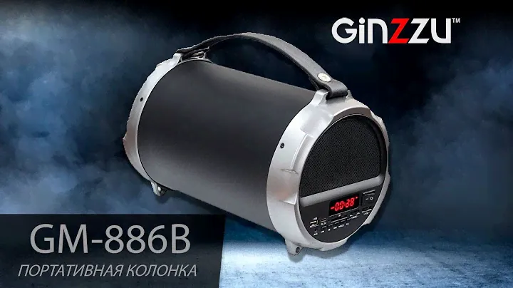 Обзор на портативную Bluetooth колонку от Ginzzu. Model: GM-886B.