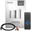 Ginzzu GM-414 компьютерные колонки