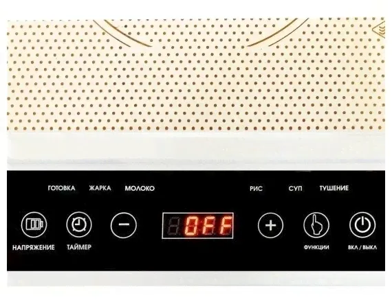 Плитка индукционная Ginzzu HCI-167-4
