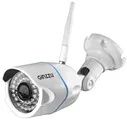Характеристики IP видеокамеры Ginzzu HWB-1031X