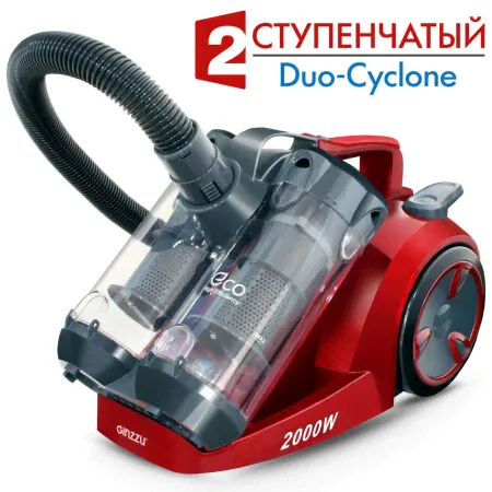 Пылесос Ginzzu VS439-1