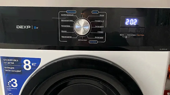 Сушильная машина Dexp DM-8DW/WB