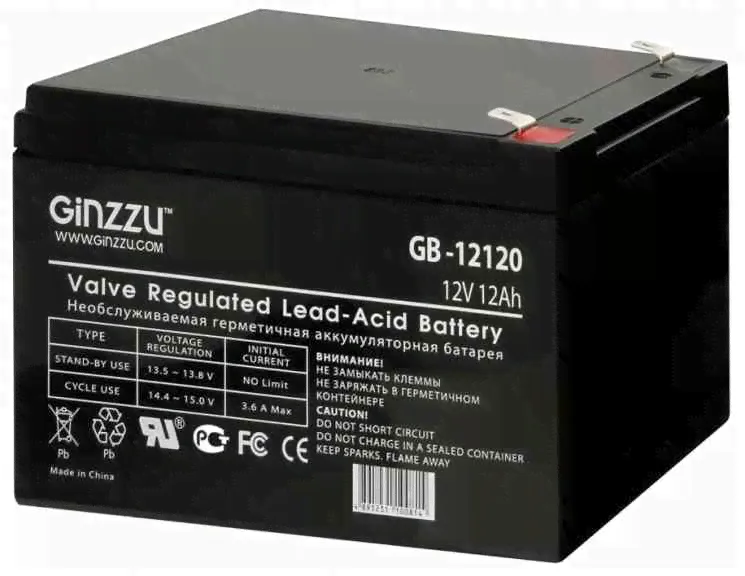 Батарея для GINZZU GB-12120 Напряжение 12В, емкость 12Ач. ИБП-0