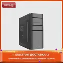 🛍 Корпус Ginzzu A200 Black Midi - Tower