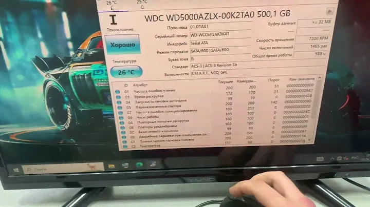 Системный блок Ginzzu